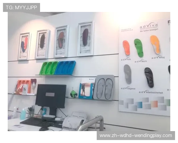 足球鞋垫定制服务是否能改善球员比赛中的脚部舒适度与承受力